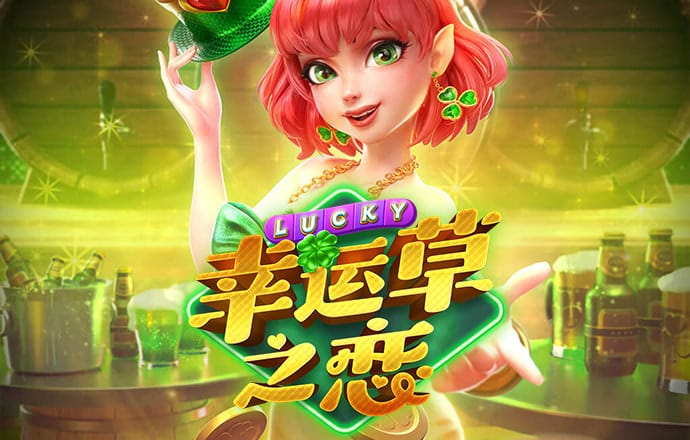博喜体育官网
